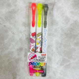 ビーティーイシビル(BT21)の新品　BT21 プロパスウィンドウ3本セット MY LITTLE BUDDY(アイドルグッズ)