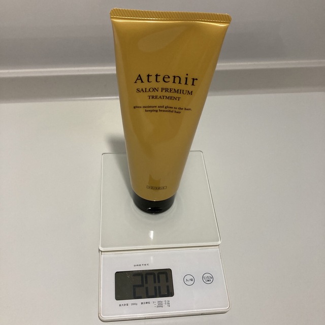 Attenir(アテニア)のアテニア サロンプレミアムトリートメント　240mL コスメ/美容のヘアケア/スタイリング(トリートメント)の商品写真