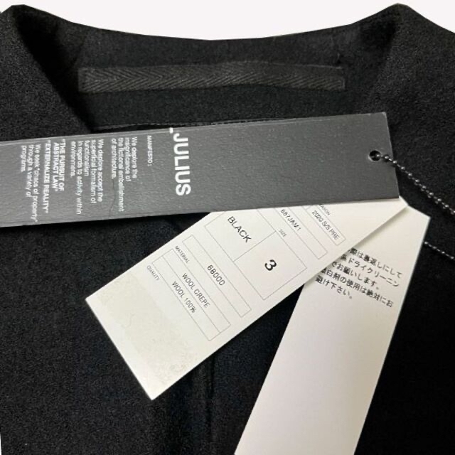 新品】JULIUS 20SS ノーカラー 比翼 コート 3 格安SALEスタート! www