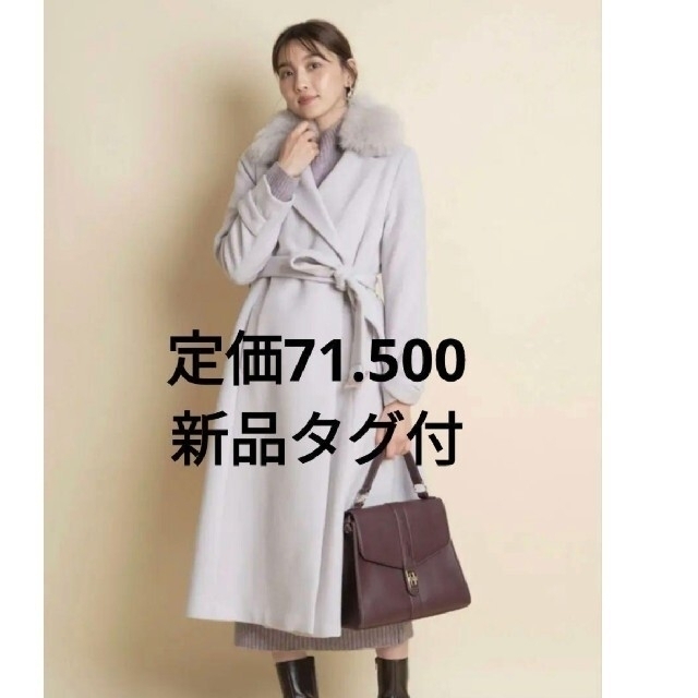 ジャスグリッティー ファー付きバックボリュームコート - www ...
