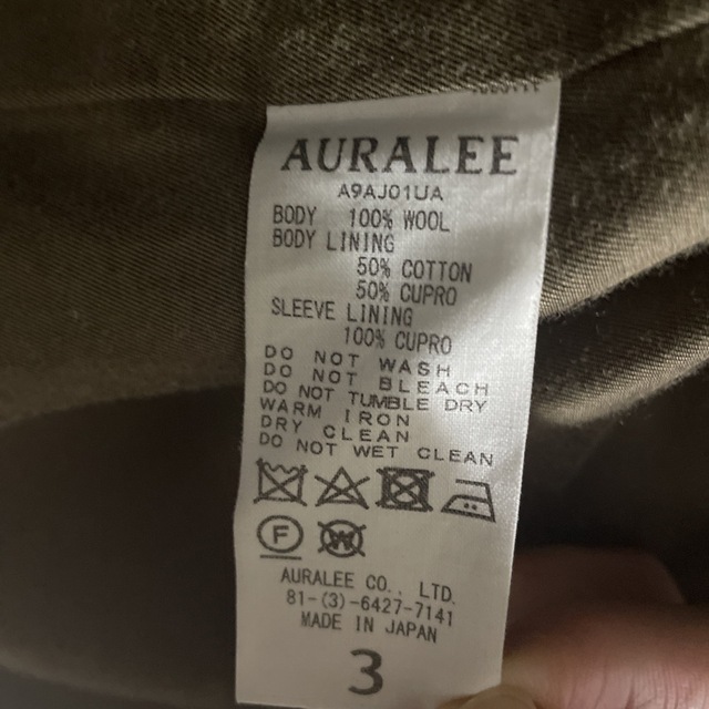 AURALEE(オーラリー)のAURALEE Light Melton Jacket オーラリー メンズのジャケット/アウター(テーラードジャケット)の商品写真