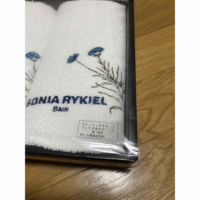 SONIA RYKIEL - ソニアリキエル タオルセット3枚セット ブルーお花刺繍