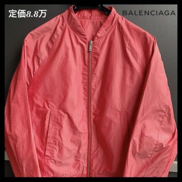 Balenciaga(バレンシアガ)のバレンシアガ　balenciaga ブルゾン　ストリート　定価8.8万 メンズのジャケット/アウター(ブルゾン)の商品写真