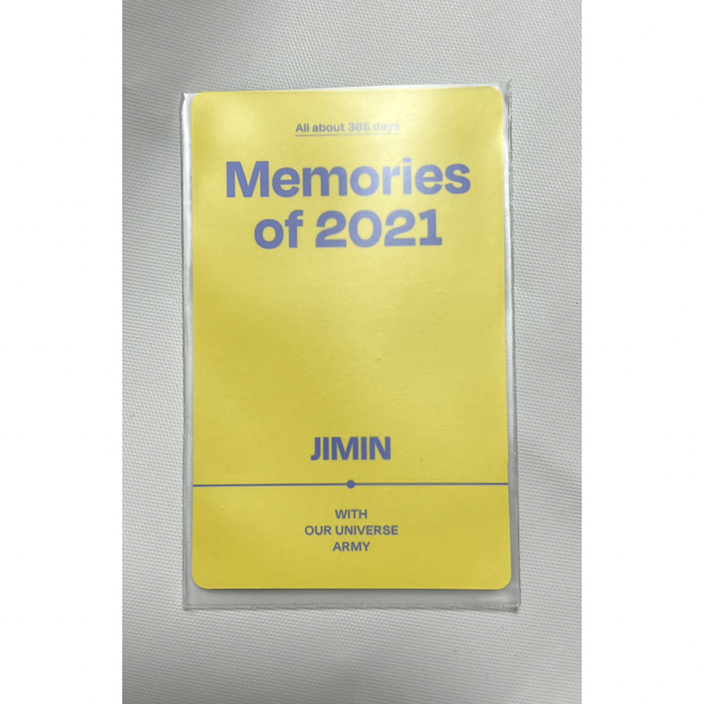 BTS Memories 2021 BluRay ランダムトレカ ジミン - K-POP/アジア