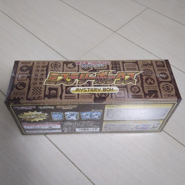ミステリーボックス完全未開封品1BOX【シュリンク付き】 ミステリーボックス完全未開封品1BOX【シュリンク付き】