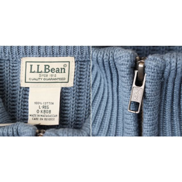 USA LLBean コットン  ジップアップ カーディガン ブルーL aw81