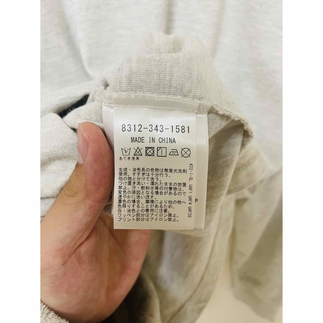 FEAR OF GOD(フィアオブゴッド)のESSENTIALS ロンT Sサイズ　オートミール　FEAR OF GOD  メンズのトップス(Tシャツ/カットソー(七分/長袖))の商品写真