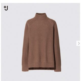 ユニクロ(UNIQLO)のユニクロ　プレミアムラムケーブルハイネックセーター(ニット/セーター)