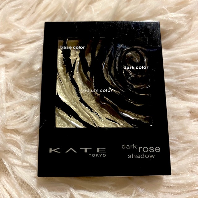 KATE(ケイト)のケイト☆ダークローズシャドウ☆GN-1☆カーキ☆グリーン コスメ/美容のベースメイク/化粧品(アイシャドウ)の商品写真