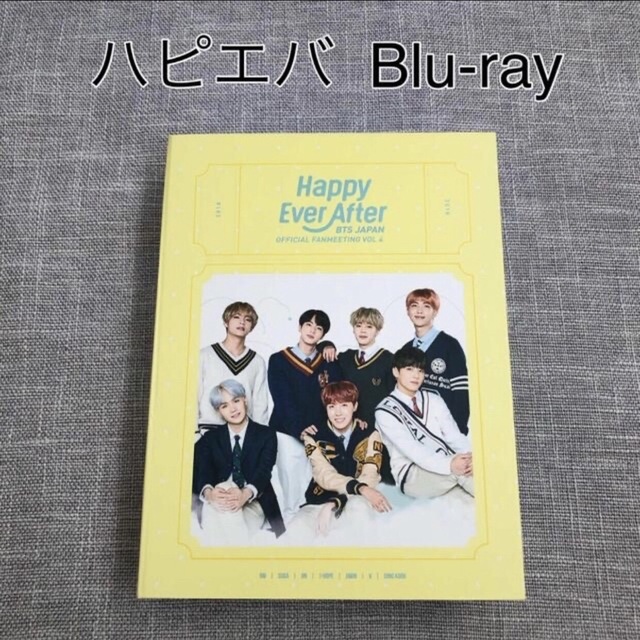 防弾少年団(BTS) - BTS ハピエバ Happy ever after Vol.4 ファンミ 日本の通販 by JR's shop｜ボウ