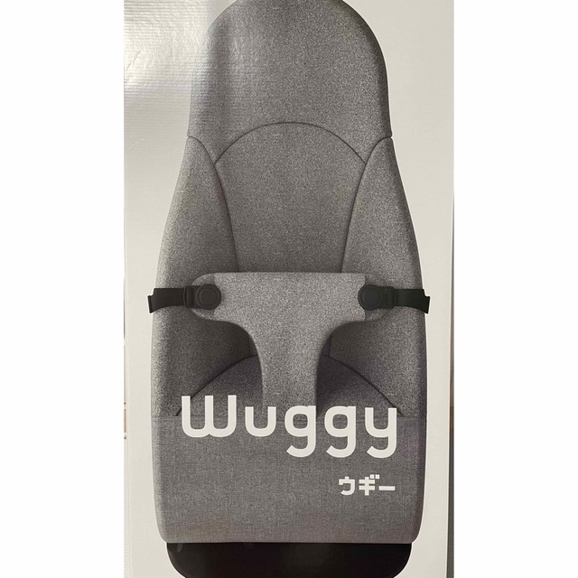 ピジョンの安心バウンサー「Wuggy（ウギー）」 その他