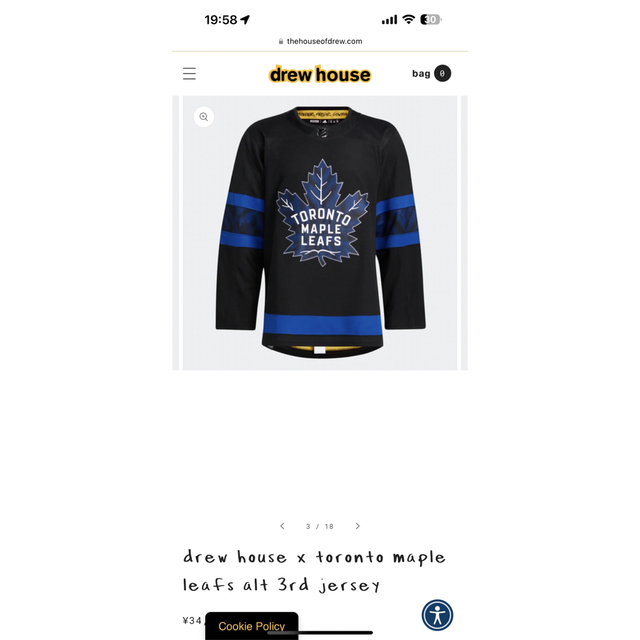 drew house(ドリューハウス)のdrew house x maple leafs ホッケージャージ メンズのトップス(ジャージ)の商品写真