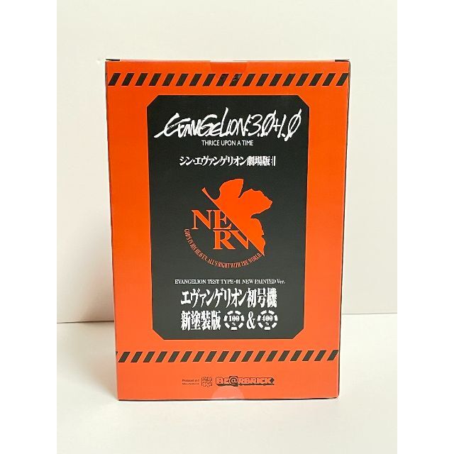 MEDICOM TOY(メディコムトイ)のBE@RBRICK エヴァンゲリオン 初号機(新塗装版) 100％ & 400％ エンタメ/ホビーのフィギュア(その他)の商品写真