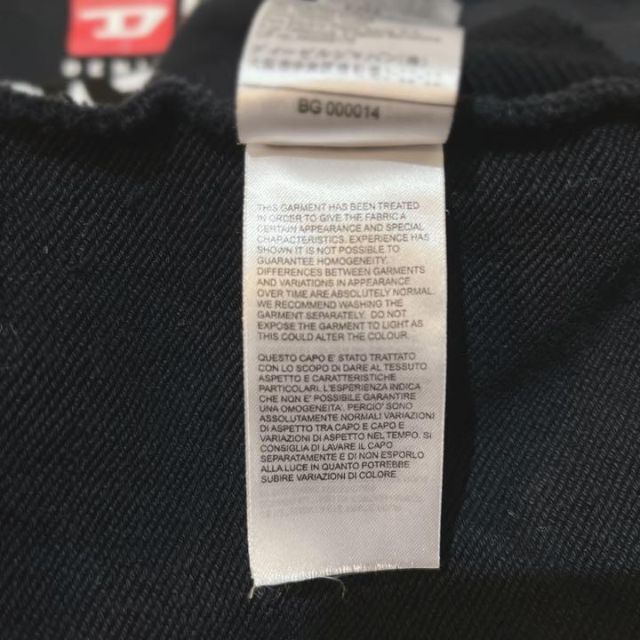 DIESEL【希少】LOOKS LIKE A TRASH BAG スの通販 by 蘭✩°̥࿐'s shop