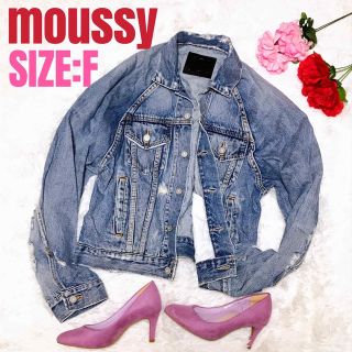 マウジー(moussy)のmoussy マウジー ダメージ デニムジャケット Gジャン ジージャン(Gジャン/デニムジャケット)