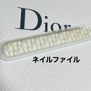 クリスチャンディオール(Christian Dior)の【DIOR】ディオール/ネイルファイル(ネイルケア)
