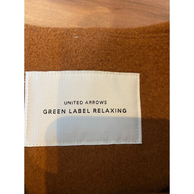 UNITED ARROWS green label relaxing(ユナイテッドアローズグリーンレーベルリラクシング)のグリーンレーベルリラクシング　アンゴラビーバー スリット ノーカラー コート34 レディースのジャケット/アウター(ロングコート)の商品写真