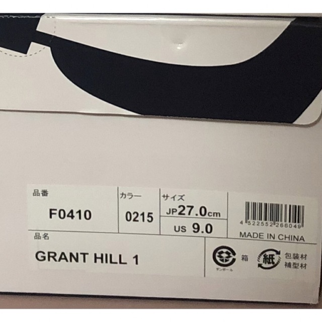 FILA(フィラ)のFila Grant Hill 1 フィラ グラントヒル 1 メンズ シューズ  メンズの靴/シューズ(スニーカー)の商品写真