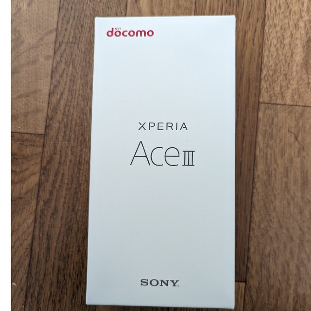 ソニーXperia Ace III 色　オレンジ未