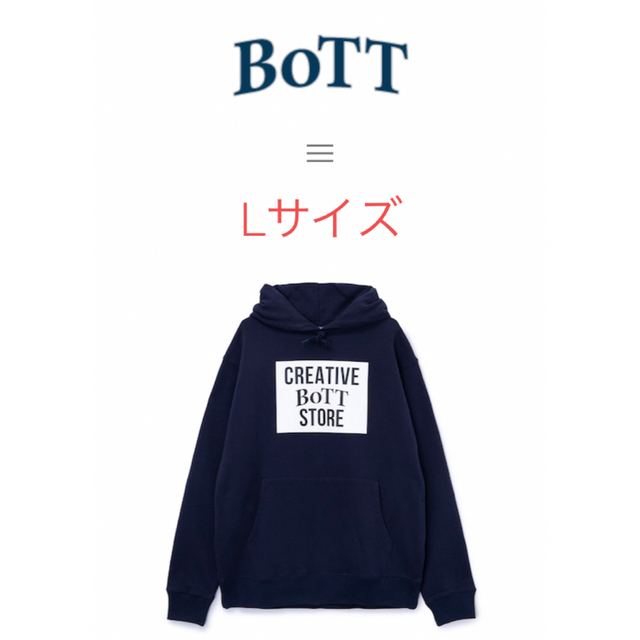 メンズCREATIVE BoTT STORE Square Logo Hoodie