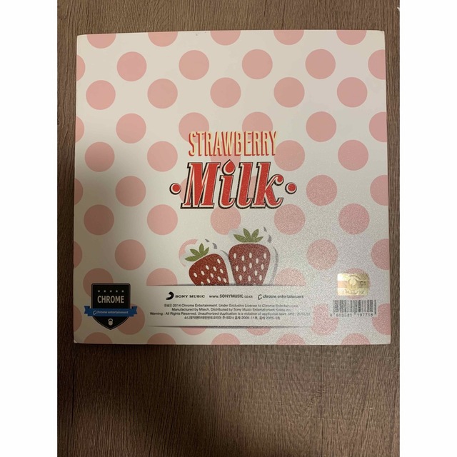 strawberry milk mini album CD