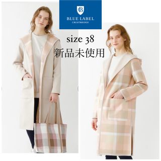 ブルーレーベルクレストブリッジ(BLUE LABEL CRESTBRIDGE)の新品未使用◇ブルーレーベルクレストブリッジ　チェック　リバーシブルコーディガン(ロングコート)