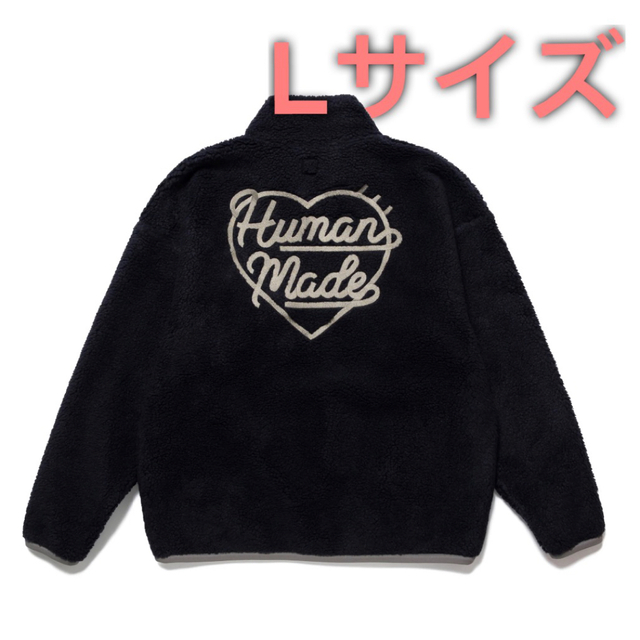 メンズHUMAN MADE BOA FLEECE PULLOVER NAVY L