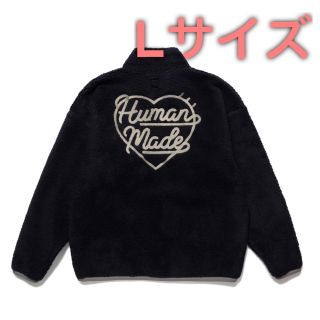 ヒューマンメイド(HUMAN MADE)のHUMAN MADE BOA FLEECE PULLOVER NAVY L(その他)