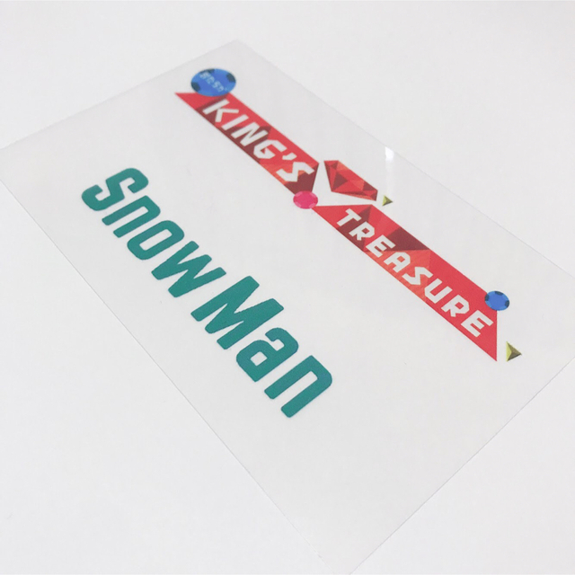 公式サイズ】かほ様専用ページ SixTONESSnowMan単独シートレプリカの