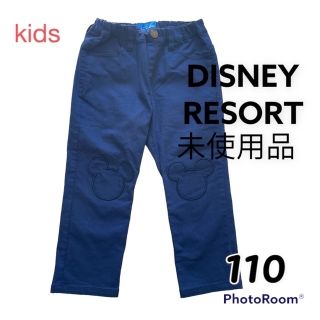 ディズニー(Disney)のディズニーリゾート ストレッチ パンツ/onewayワイドパンツセット(パンツ/スパッツ)