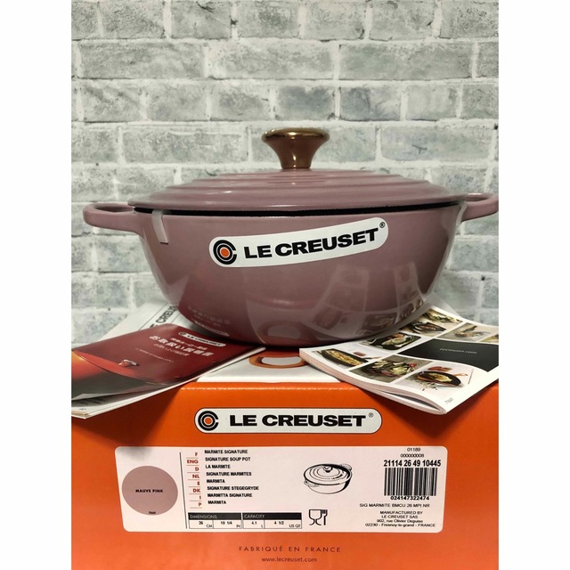 LE CREUSET(ルクルーゼ)の★ル・クルーゼ ★シグニチャー マルミット 26cm モーヴピンク★ インテリア/住まい/日用品のキッチン/食器(鍋/フライパン)の商品写真