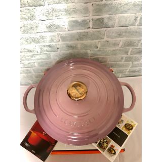 ☆ル・クルーゼ ☆シグニチャー マルミット 26cm モーヴピンク☆-