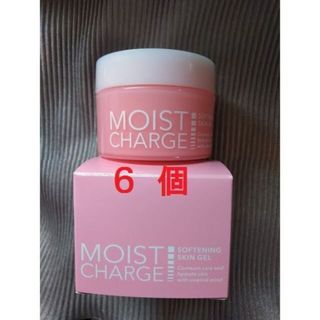 エイボン(AVON)のモイストチャージソフニングスキンジェル オールインワン化粧水乳液美容液クリーム(オールインワン化粧品)