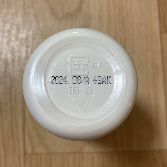 新品未使用 アスタリールACT 3個 | racquetwar.com