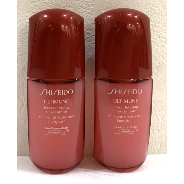 SHISEIDO (資生堂)(シセイドウ)のSHISEIDOアルティミューンパワライジング コンセントレートN 美容液 コスメ/美容のスキンケア/基礎化粧品(美容液)の商品写真