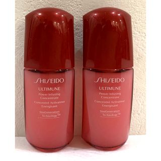 シセイドウ(SHISEIDO (資生堂))のSHISEIDOアルティミューンパワライジング コンセントレートN 美容液(美容液)