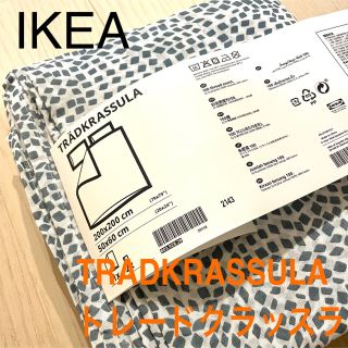 イケア(IKEA)のIKEA トレードクラッスラ　掛け布団カバーのみ　200×200(シーツ/カバー)