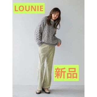 ルーニィ(LOUNIE)のルーニィ新品⭐️朝比奈彩洗える！日本製生地別★LOUNIE珍フレアパンツ(カジュアルパンツ)