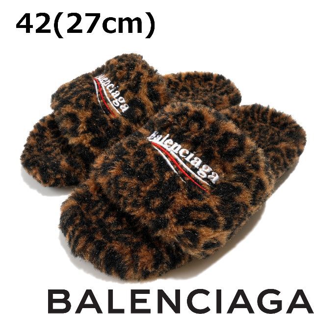 新品 BALENCIAGA FURRY SLIDE サンダル96800円