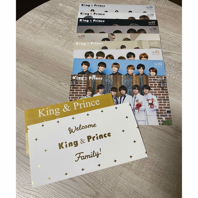 King & Prince(キングアンドプリンス)のKing & Prince ファンクラブ FC 会報vol.1〜9  エンタメ/ホビーのタレントグッズ(アイドルグッズ)の商品写真