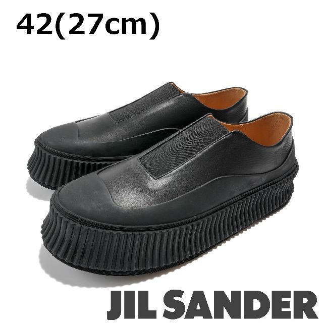 新品 Jil Sander レザー スリッポン スニーカー