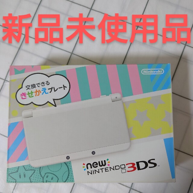 NintendoNEWニンテンドー3DS ホワイト新品