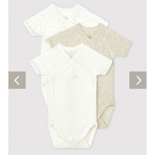 プチバトー(PETIT BATEAU)のプチバトー半袖あわせボディ３枚・クマ柄１枚(肌着/下着)