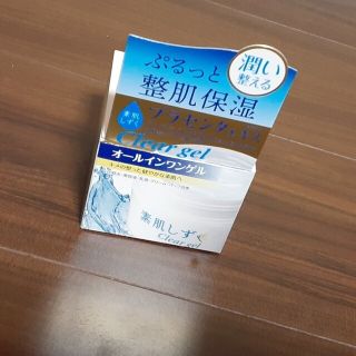 アサヒ(アサヒ)の素肌しずくクリアゲル(100g)(オールインワン化粧品)