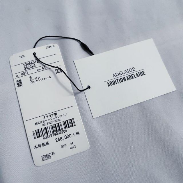 美品【Maison Margiela】19AW アウトライン チェック コート 【即納