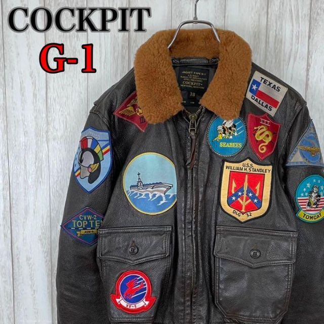 COCKPIT USA G-1 フライトジャケット トップガン 希少サイズ36
