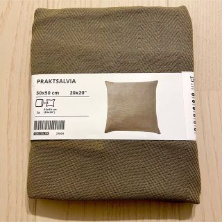 イケア(IKEA)のIKEA PRAKTSALVIA プラクトサルヴィア　クッションカバー(クッションカバー)