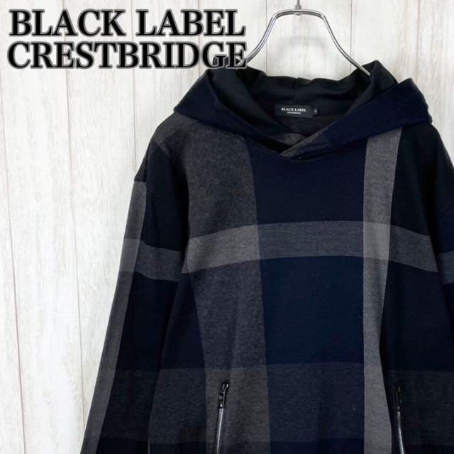 クレストブリッジチェック パーカー ブラックレーベル BLACK LABEL