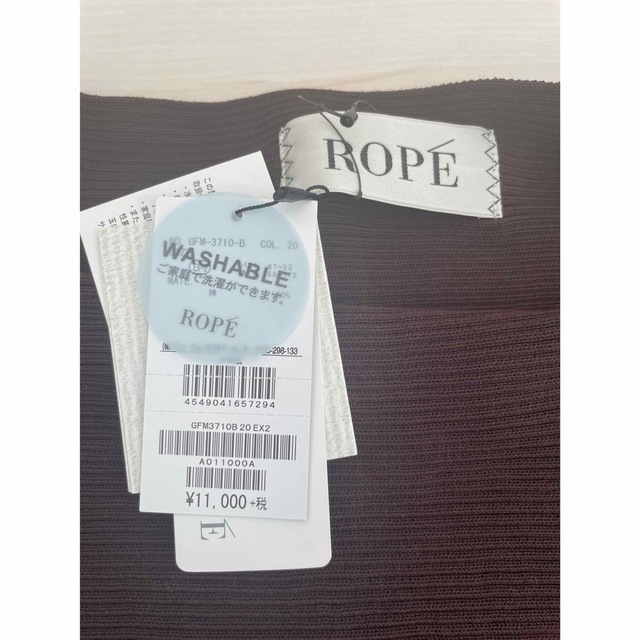ROPE’(ロペ)のROPE ニット レディースのトップス(ニット/セーター)の商品写真