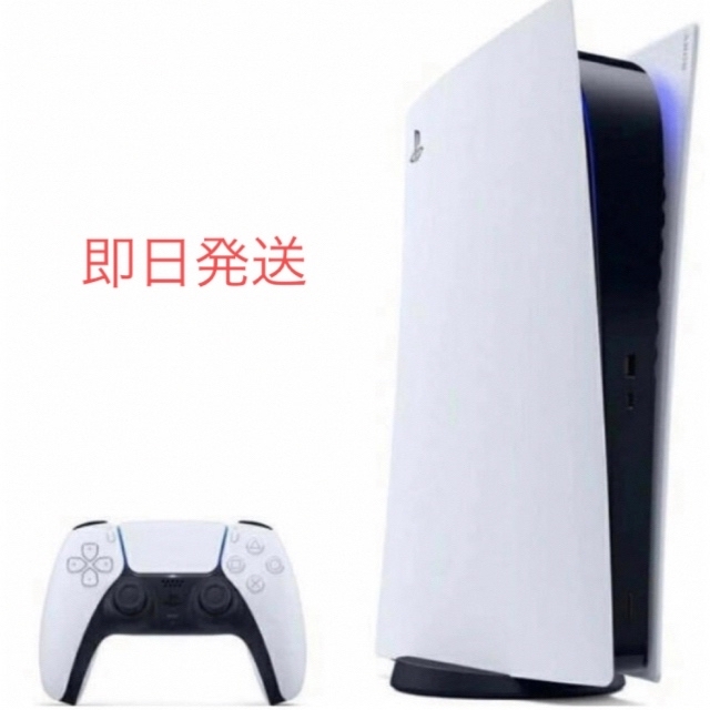 即出荷】 - SONY PS5 CFI-1200A01 本体☆新品☆プレイステーション5